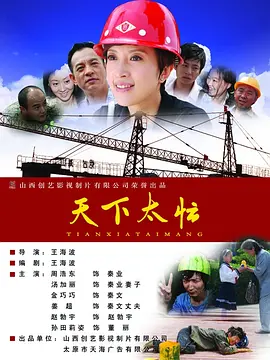 九草在线视频
